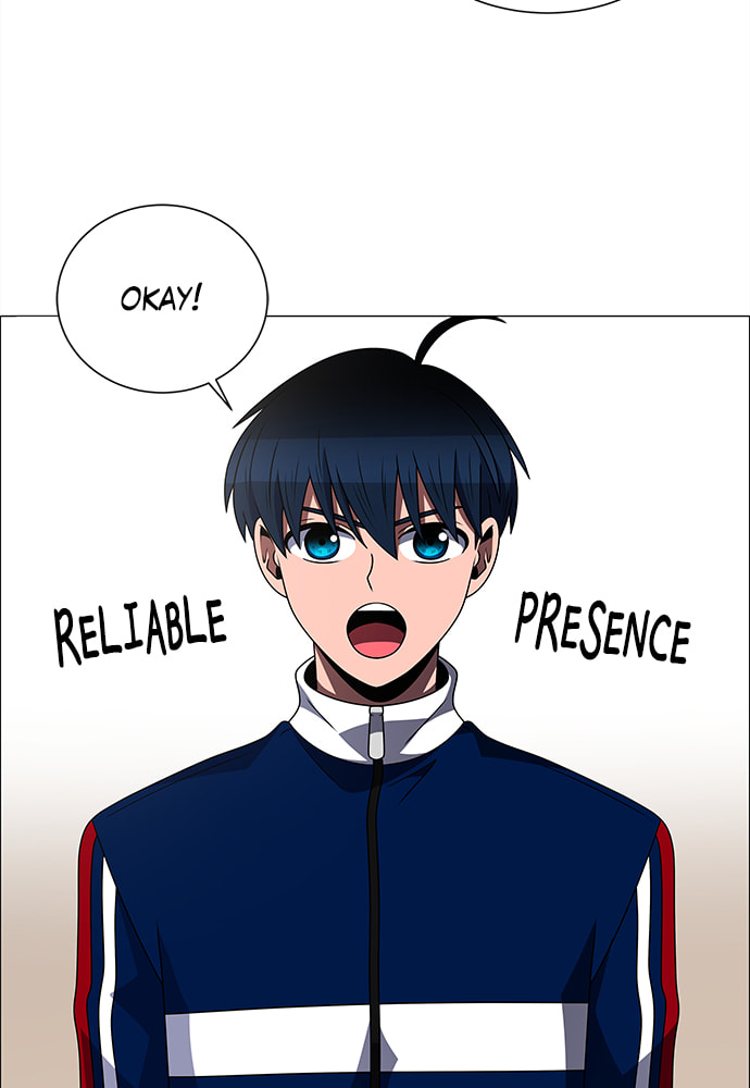 Read No Scope chapter 174 image 48 on Lezhin