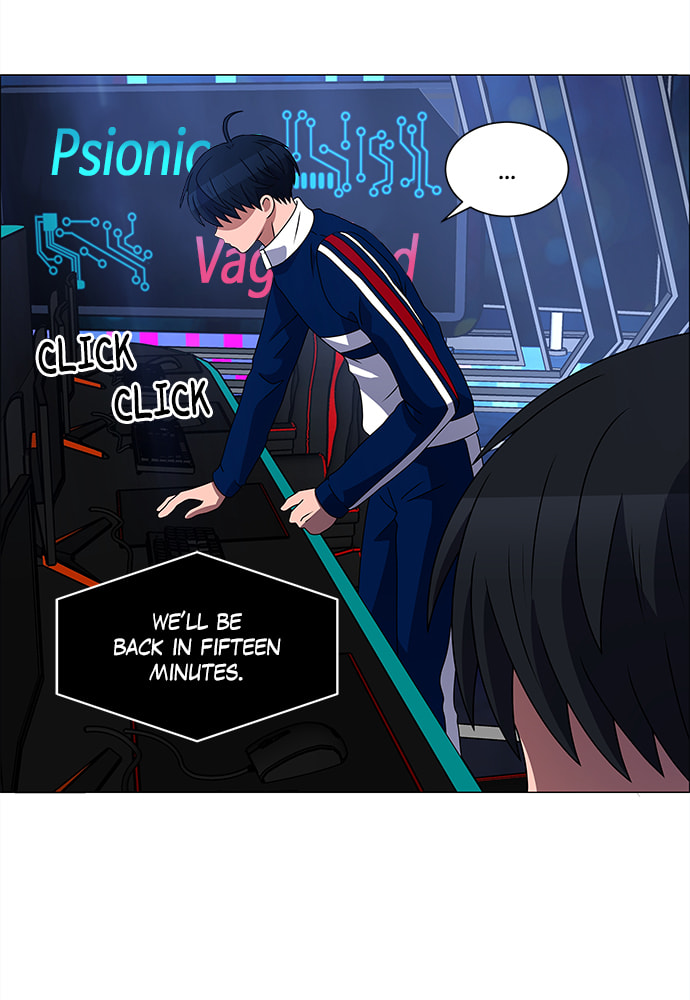 Read No Scope chapter 174 image 62 on Lezhin