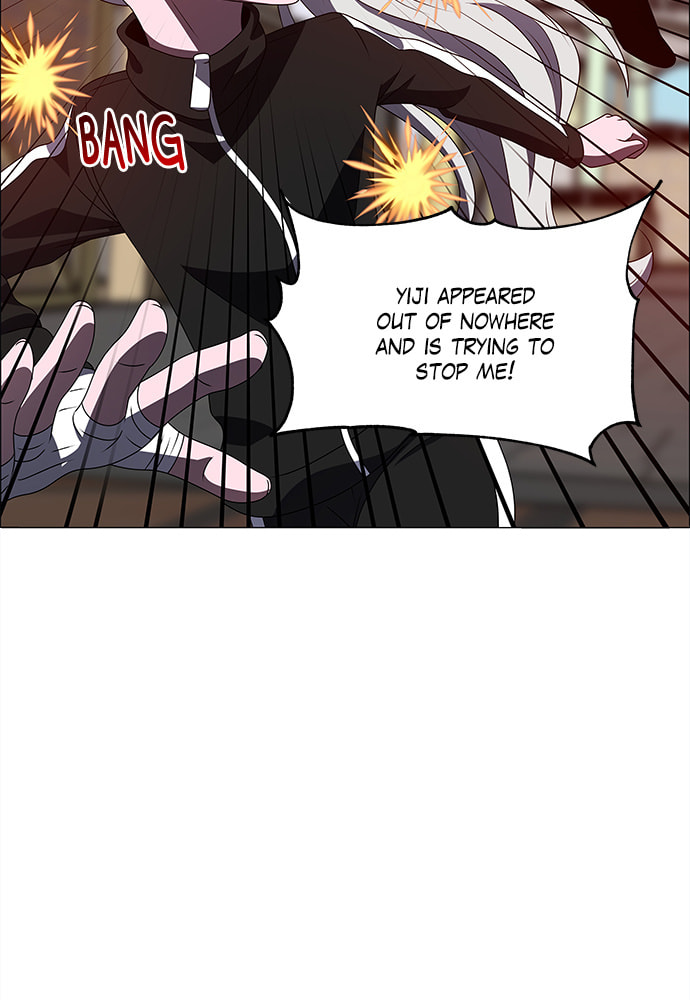 Read No Scope chapter 175 image 37 on Lezhin