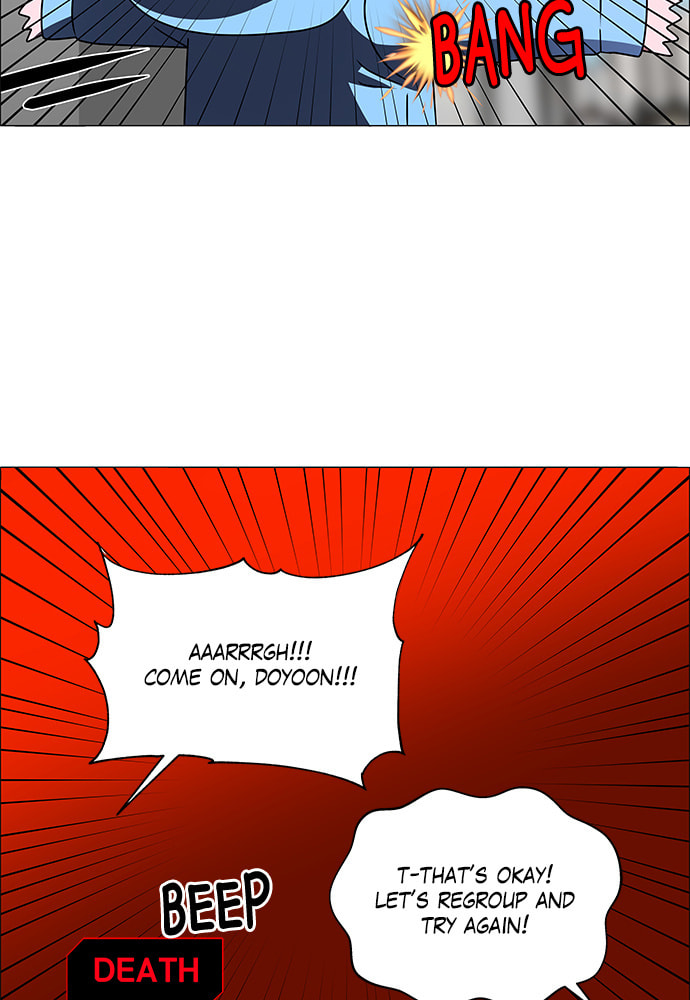 Read No Scope chapter 175 image 48 on Lezhin