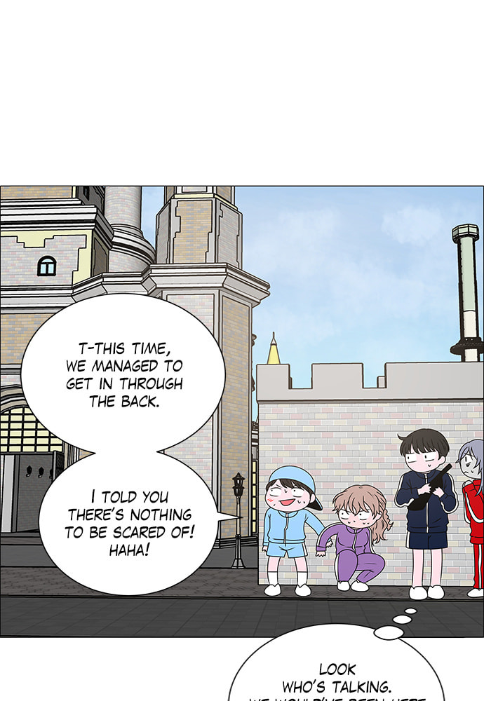 Read No Scope chapter 175 image 56 on Lezhin