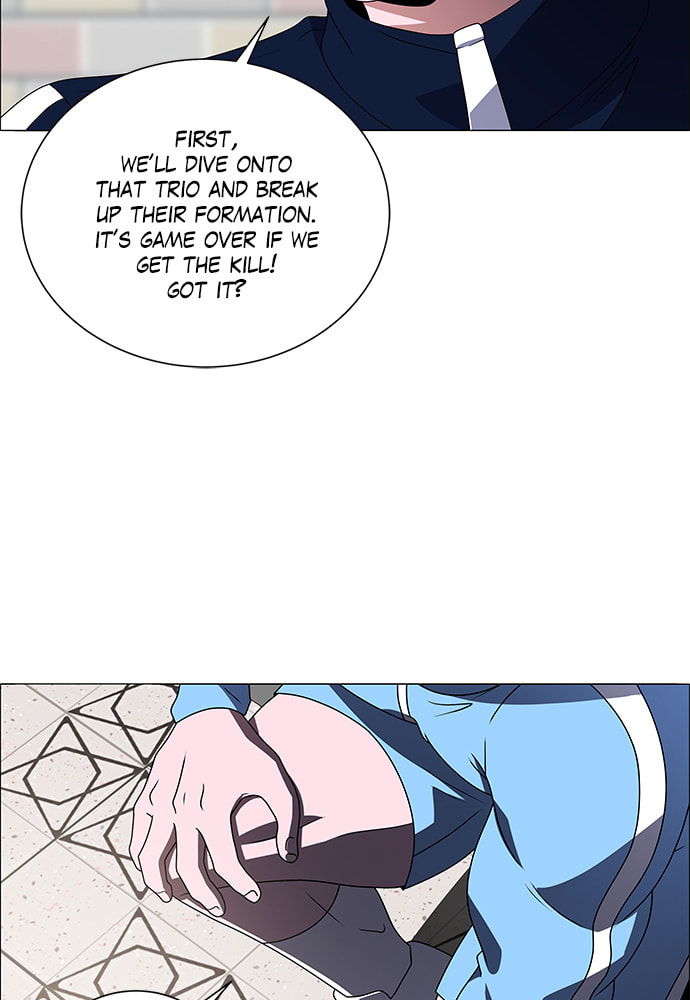 Read No Scope chapter 175 image 58 on Lezhin