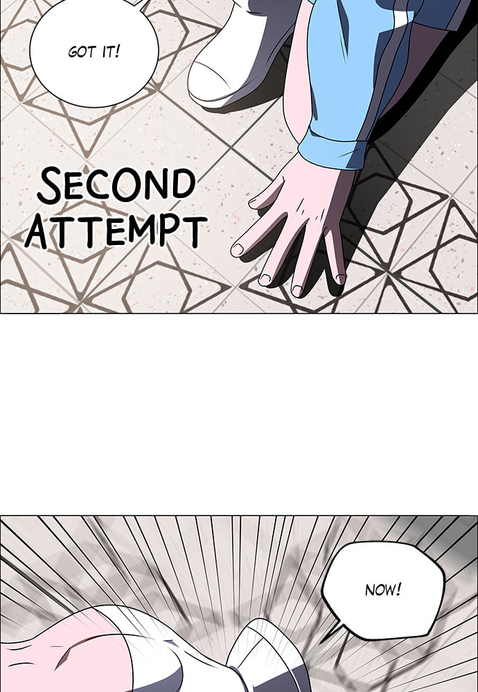 Read No Scope chapter 175 image 59 on Lezhin