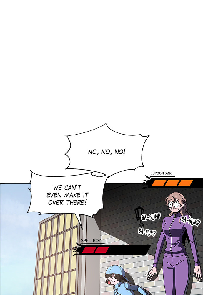 Read No Scope chapter 175 image 64 on Lezhin