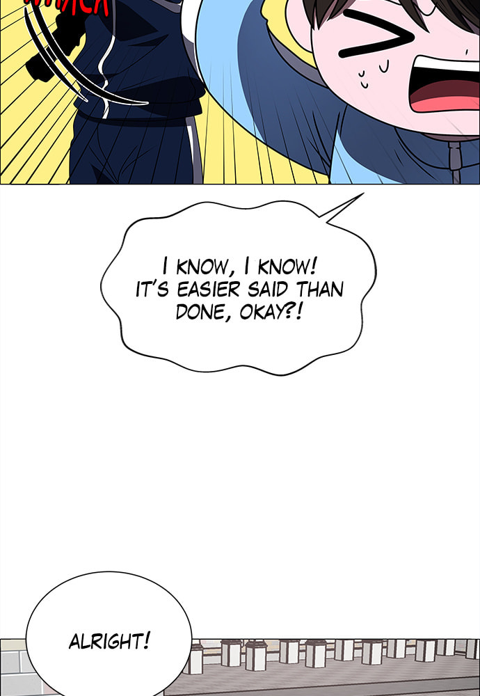 Read No Scope chapter 175 image 67 on Lezhin