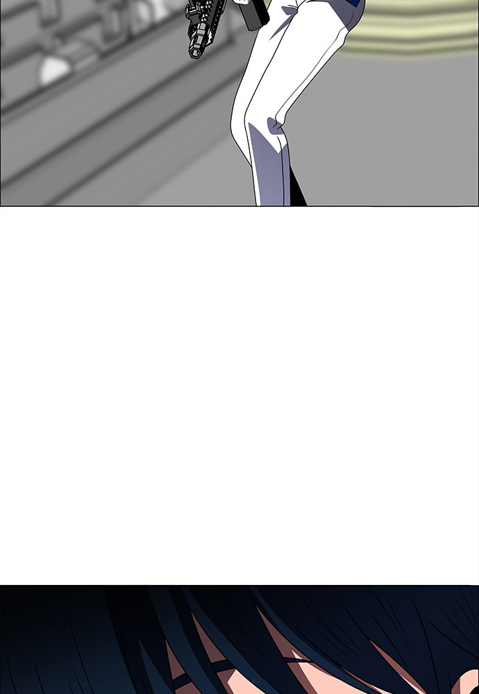 Read No Scope chapter 175 image 85 on Lezhin