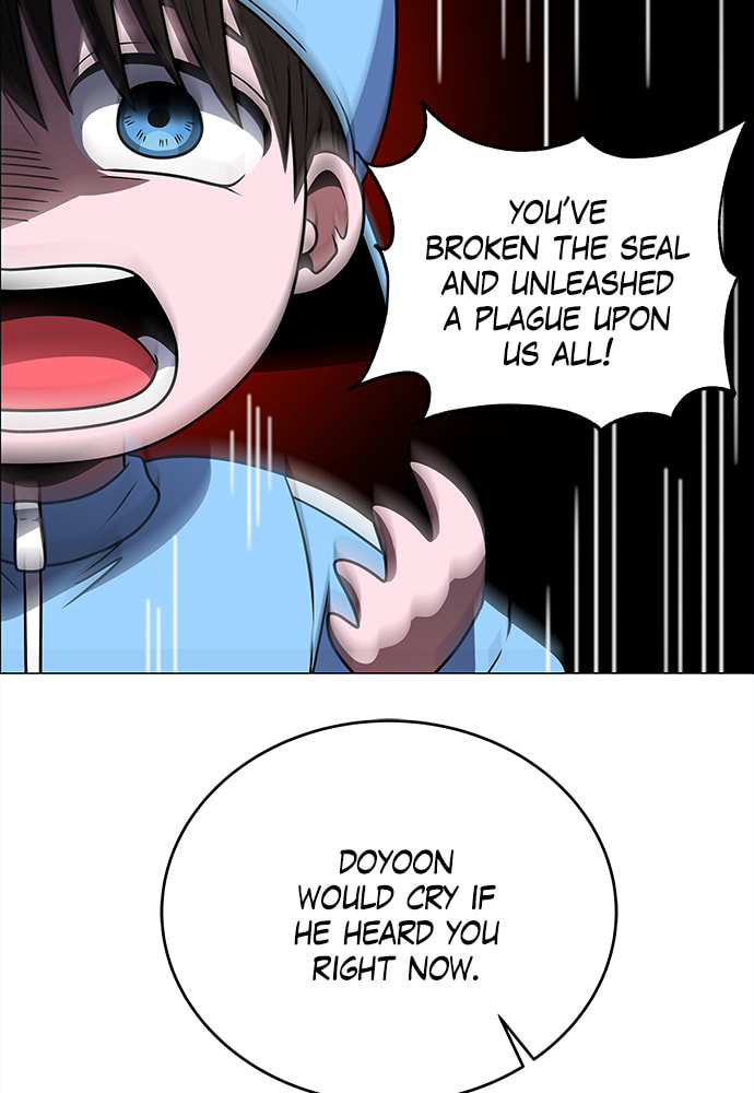 Read No Scope chapter 176 image 21 on Lezhin