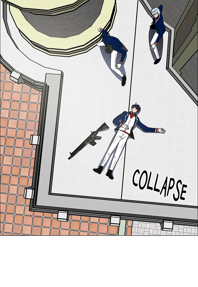 Read No Scope chapter 176 image 5 on Lezhin