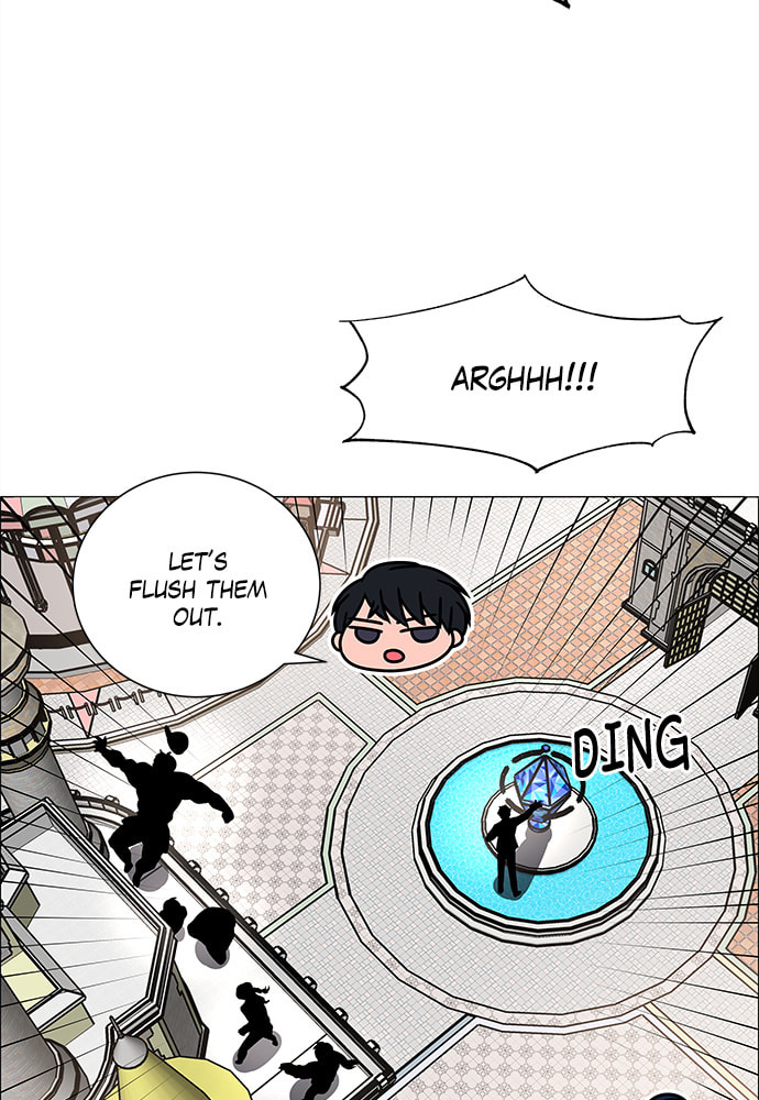 Read No Scope chapter 176 image 50 on Lezhin