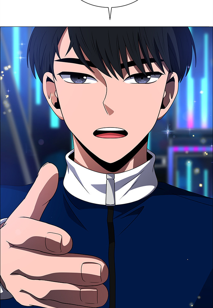 Read No Scope chapter 176 image 59 on Lezhin