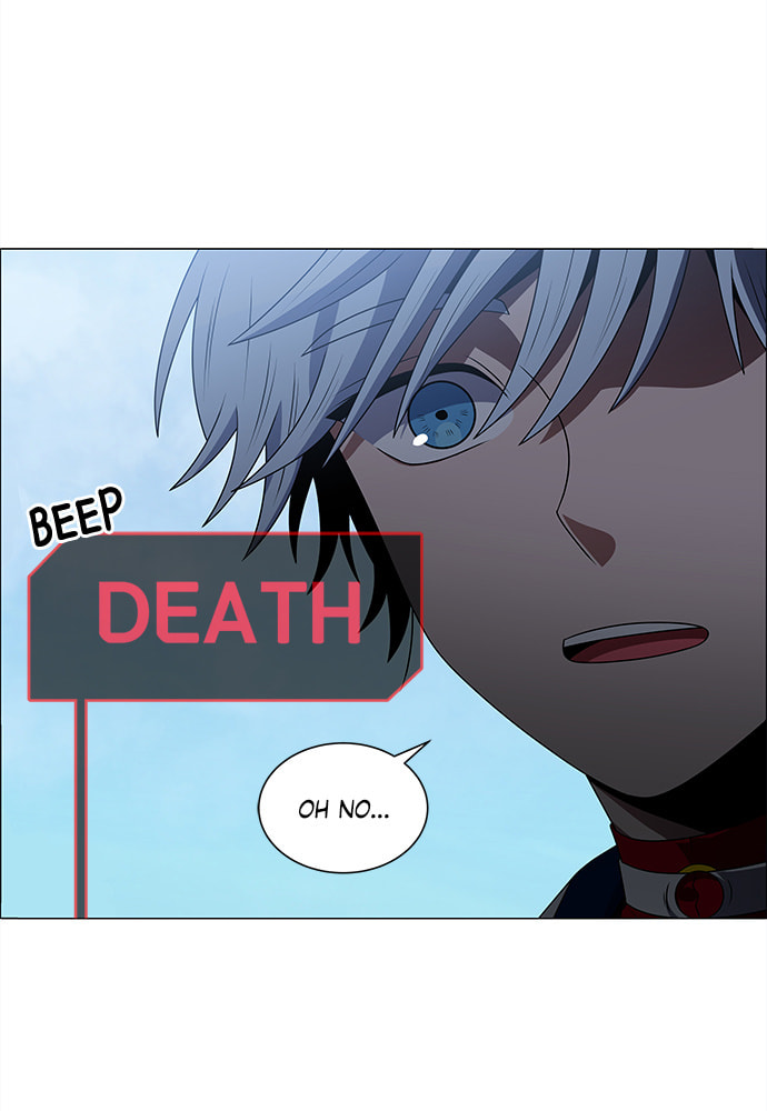 Read No Scope chapter 176 image 6 on Lezhin