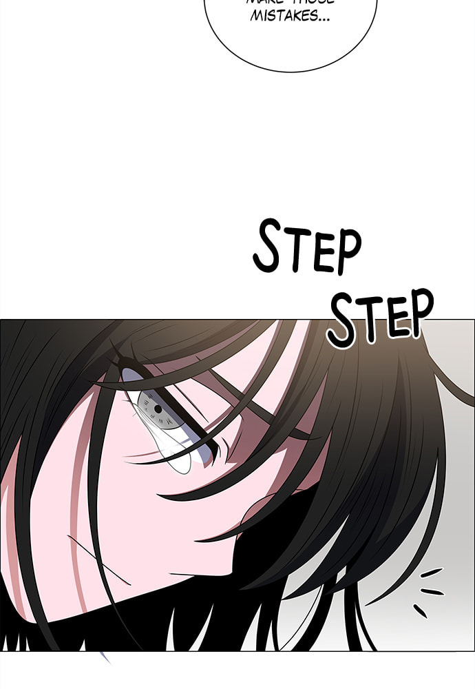 Read No Scope chapter 176 image 70 on Lezhin