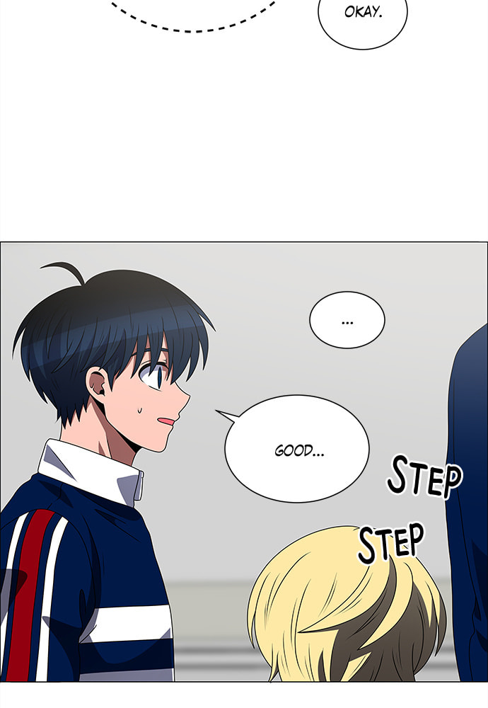 Read No Scope chapter 176 image 73 on Lezhin