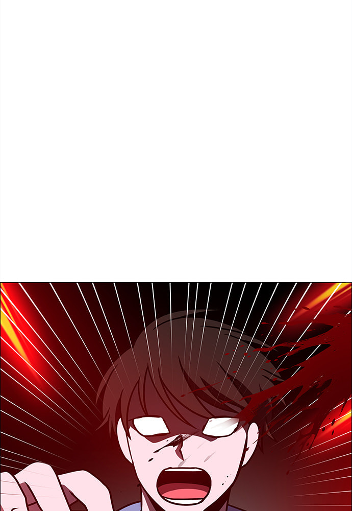 Read No Scope chapter 176 image 74 on Lezhin
