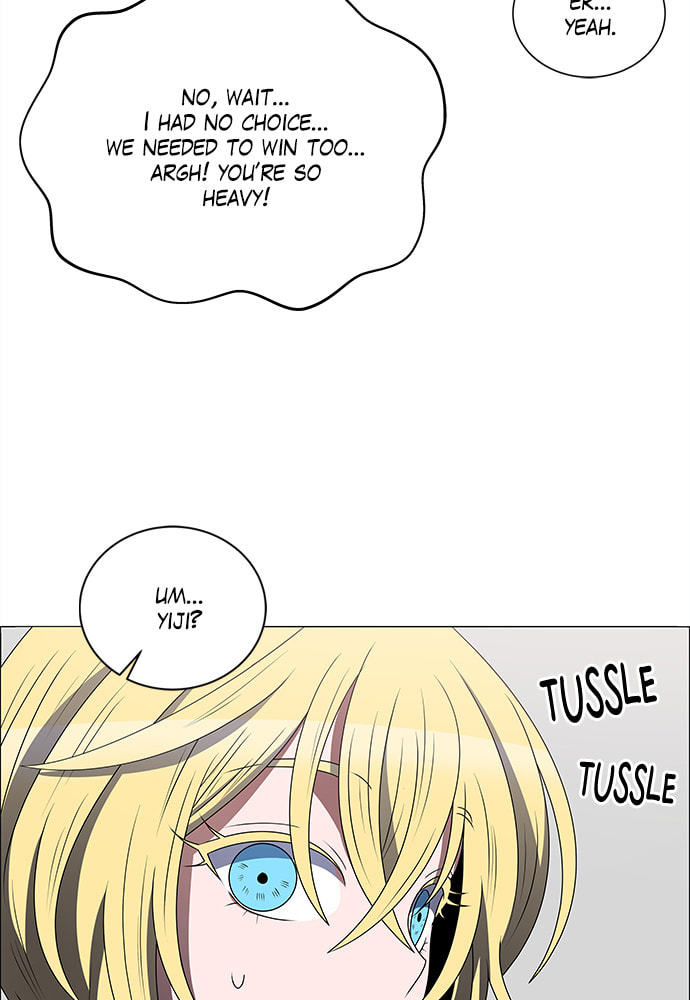 Read No Scope chapter 176 image 80 on Lezhin