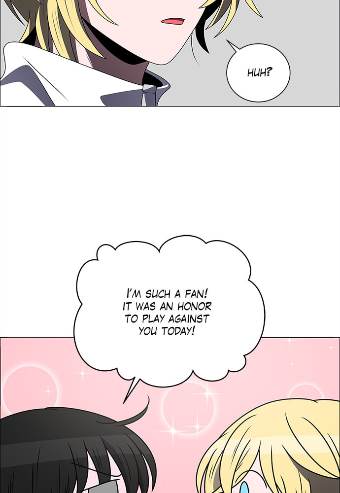 Read No Scope chapter 176 image 81 on Lezhin
