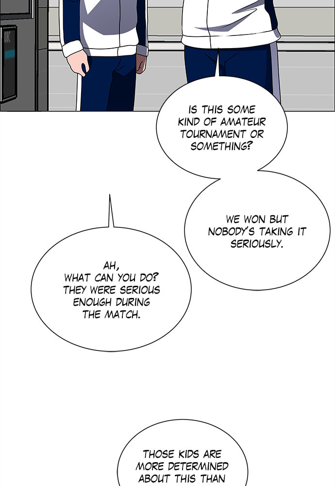 Read No Scope chapter 176 image 87 on Lezhin