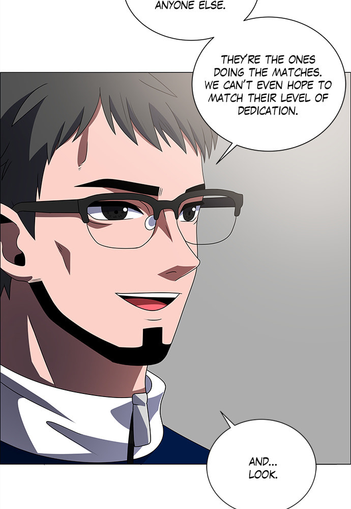 Read No Scope chapter 176 image 88 on Lezhin