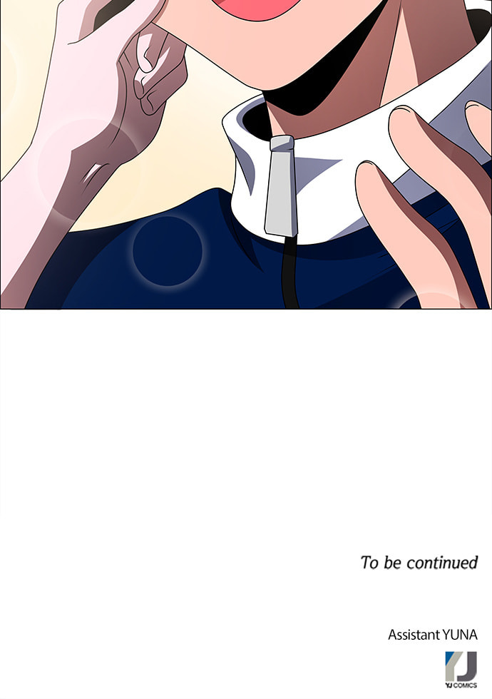 Read No Scope chapter 176 image 90 on Lezhin