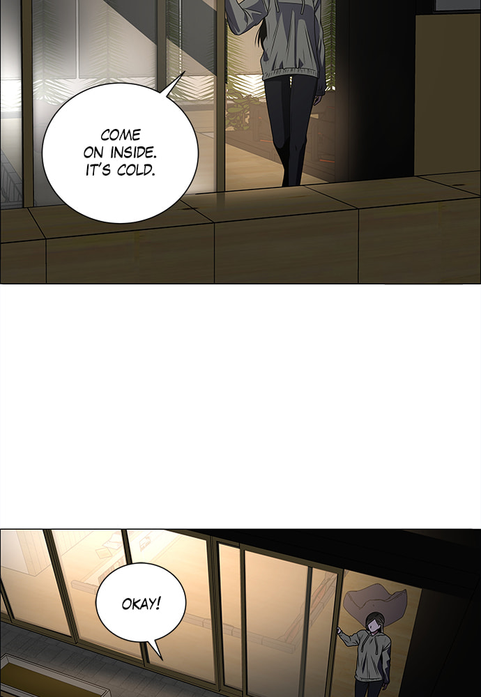 Read No Scope chapter 177 image 10 on Lezhin