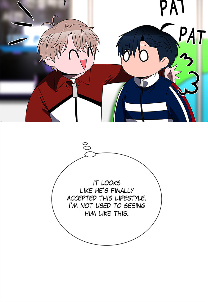 Read No Scope chapter 177 image 33 on Lezhin