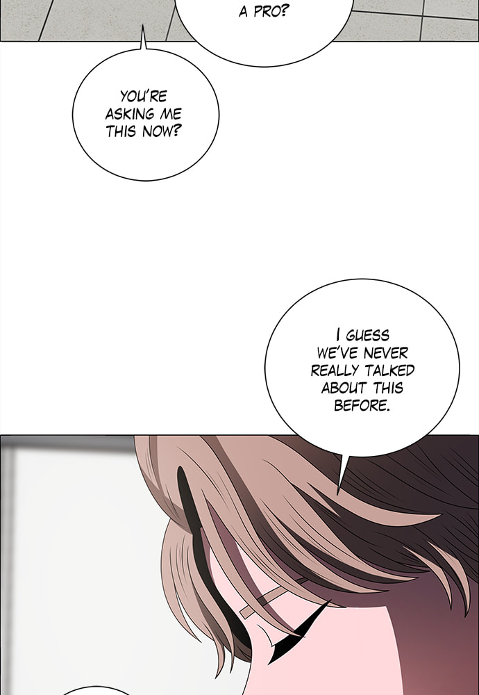 Read No Scope chapter 177 image 35 on Lezhin