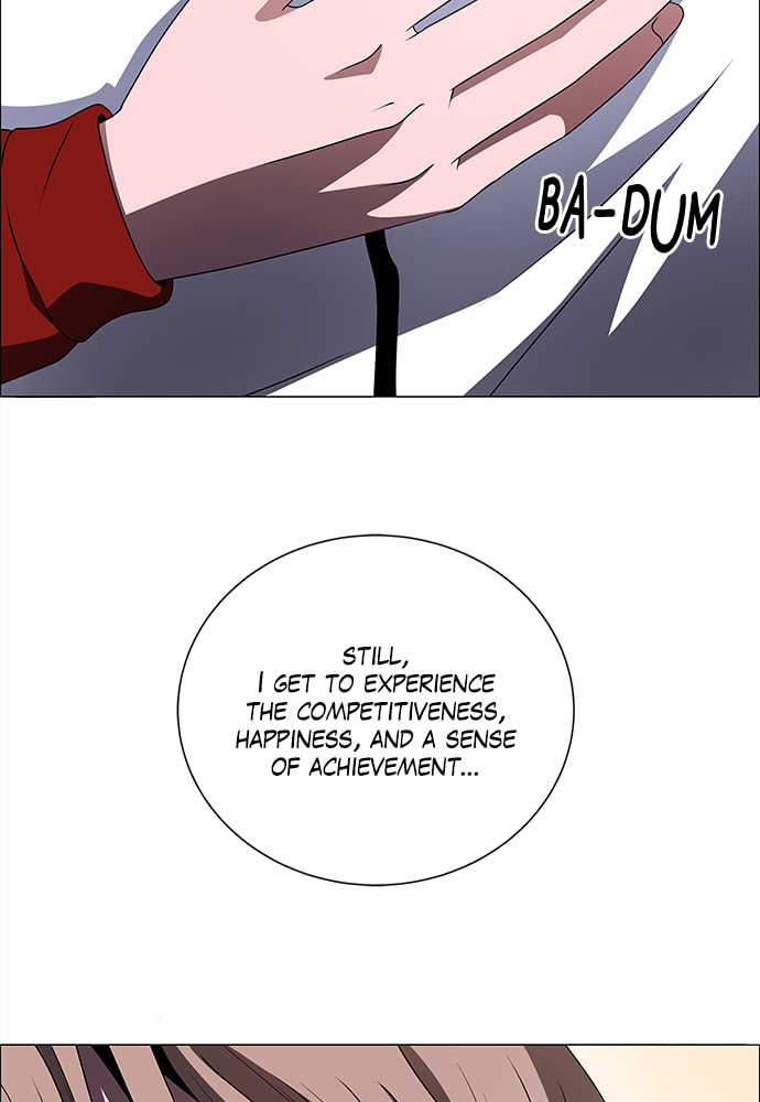 Read No Scope chapter 177 image 39 on Lezhin