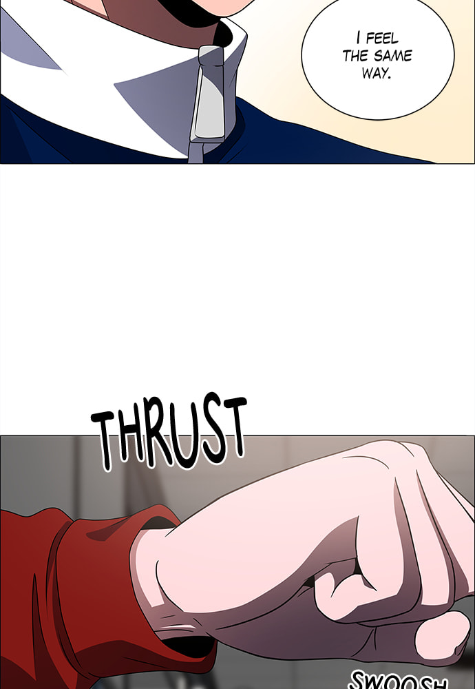 Read No Scope chapter 177 image 43 on Lezhin