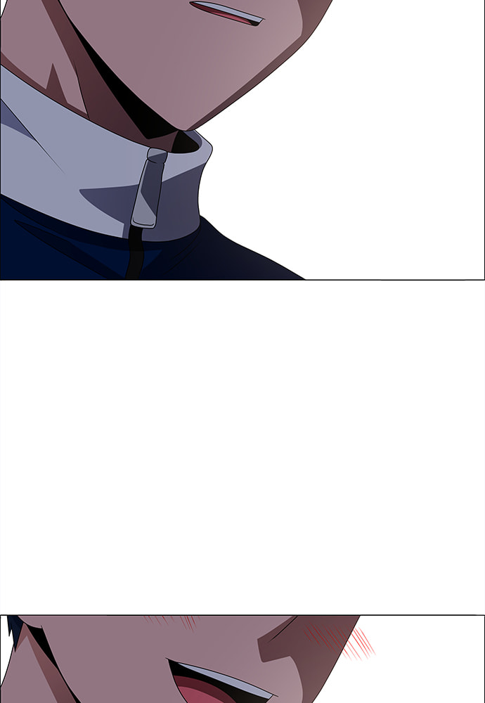 Read No Scope chapter 177 image 47 on Lezhin