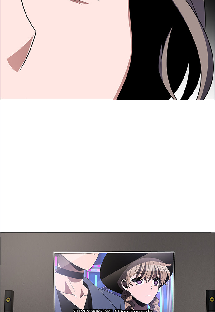Read No Scope chapter 177 image 54 on Lezhin