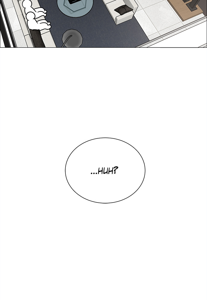 Read No Scope chapter 177 image 56 on Lezhin
