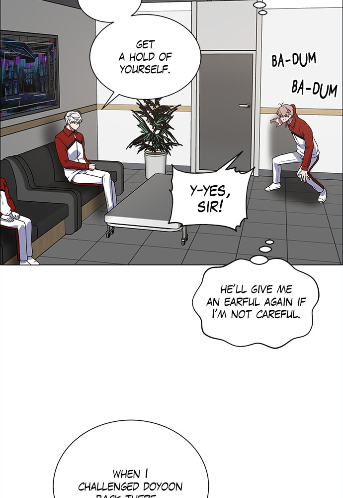 Read No Scope chapter 177 image 60 on Lezhin