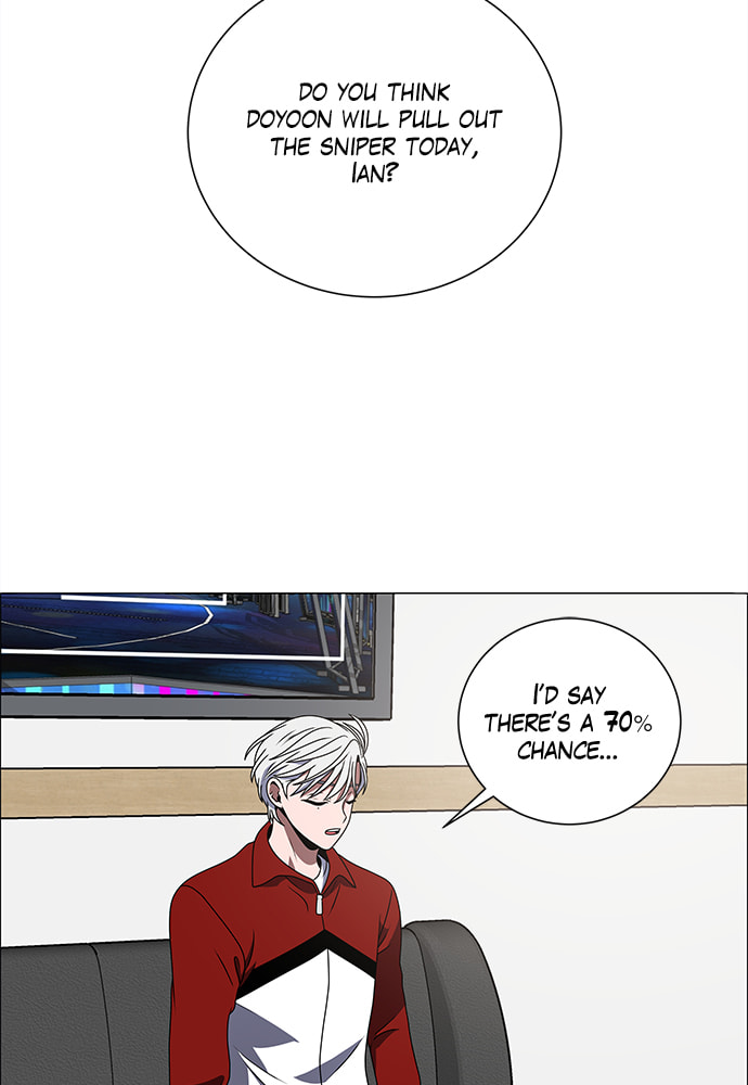 Read No Scope chapter 177 image 71 on Lezhin