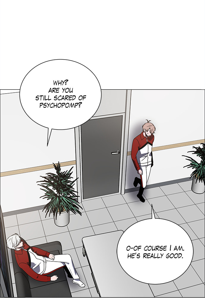 Read No Scope chapter 177 image 75 on Lezhin