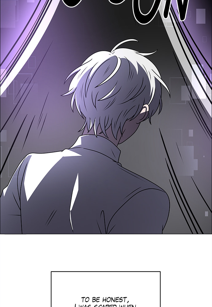 Read No Scope chapter 177 image 84 on Lezhin