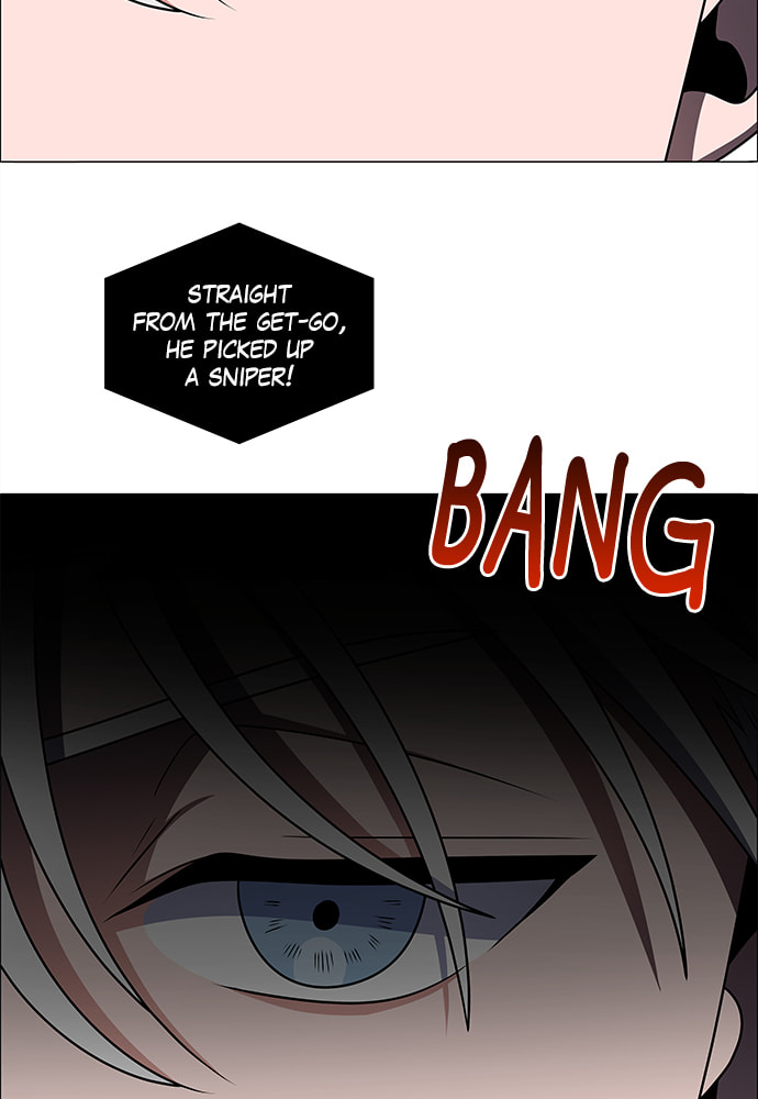 Read No Scope chapter 177 image 94 on Lezhin