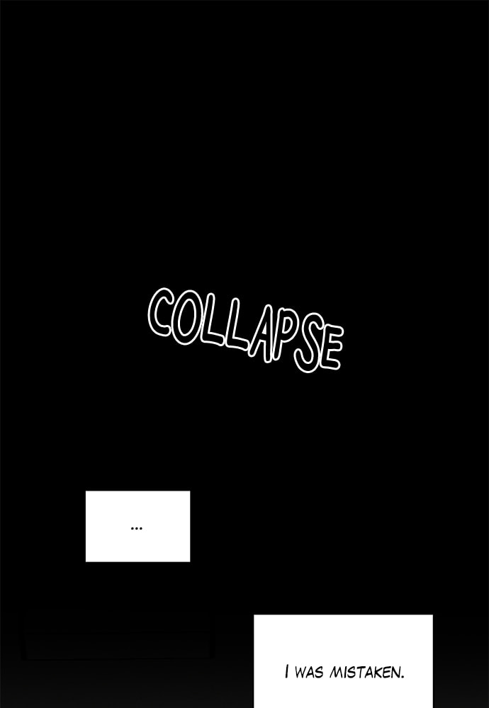 Read No Scope chapter 177 image 97 on Lezhin
