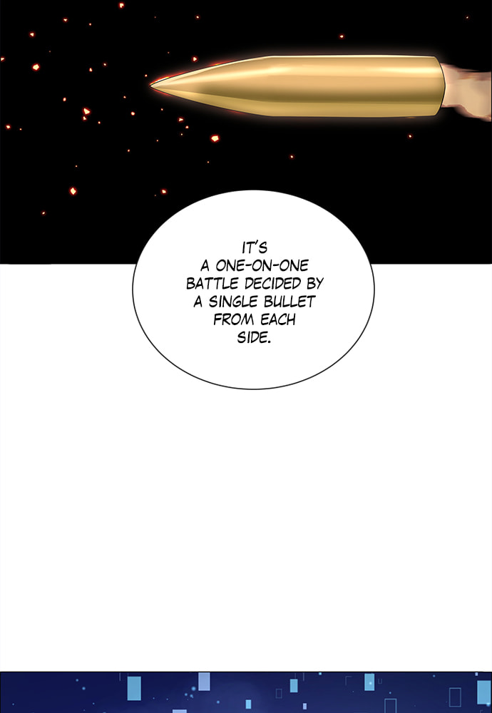 Read No Scope chapter 178 image 18 on Lezhin
