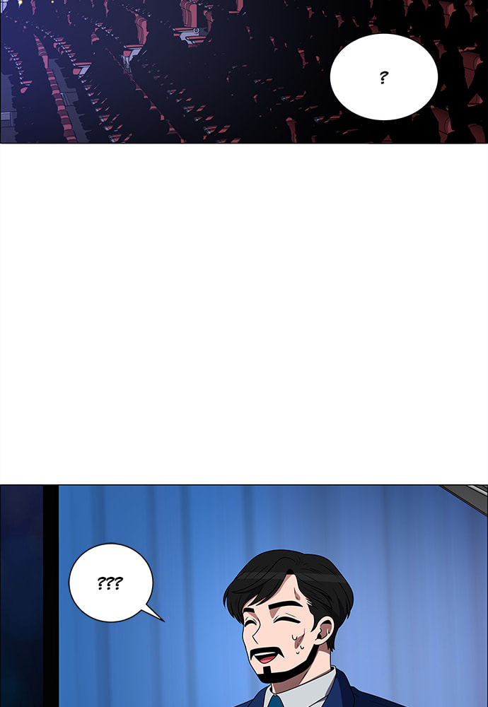 Read No Scope chapter 178 image 27 on Lezhin