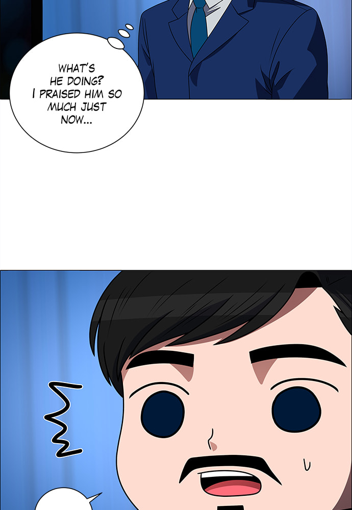 Read No Scope chapter 178 image 28 on Lezhin