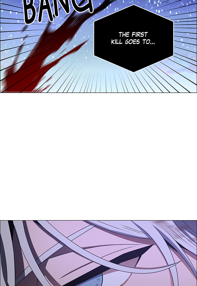 Read No Scope chapter 178 image 3 on Lezhin
