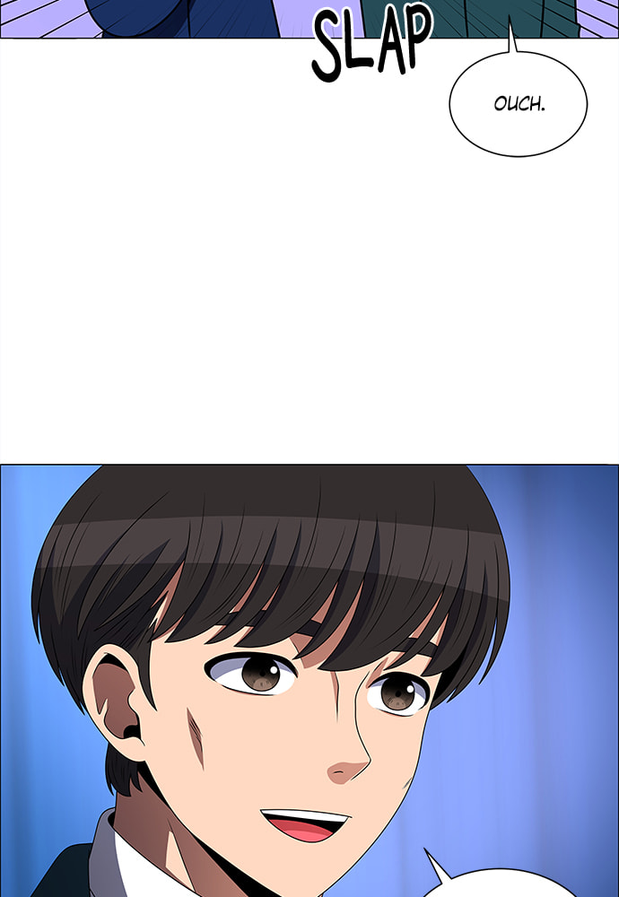 Read No Scope chapter 178 image 39 on Lezhin