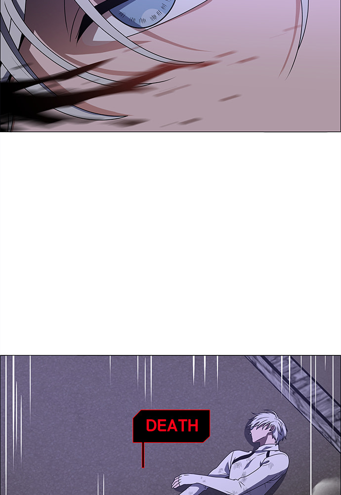 Read No Scope chapter 178 image 4 on Lezhin