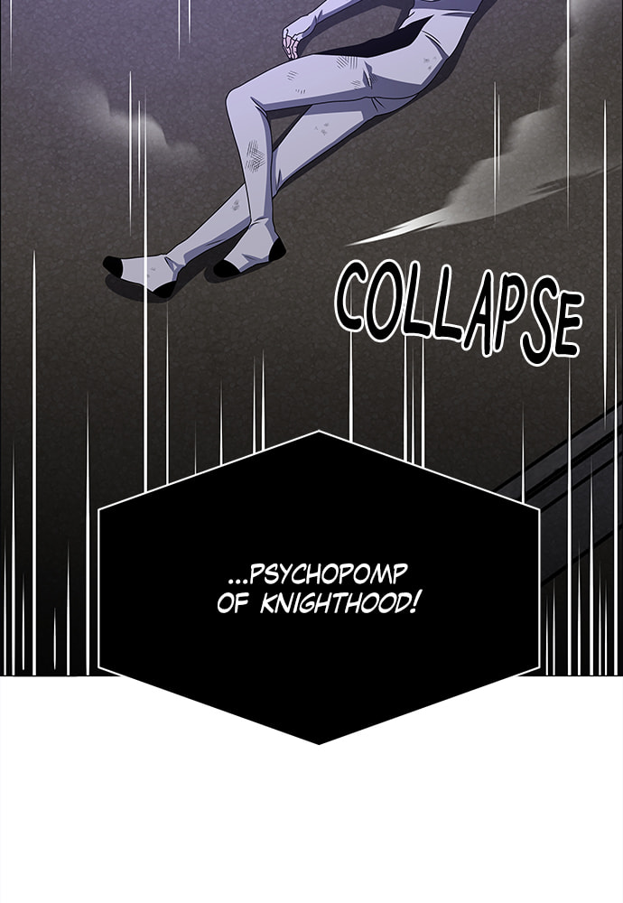Read No Scope chapter 178 image 5 on Lezhin