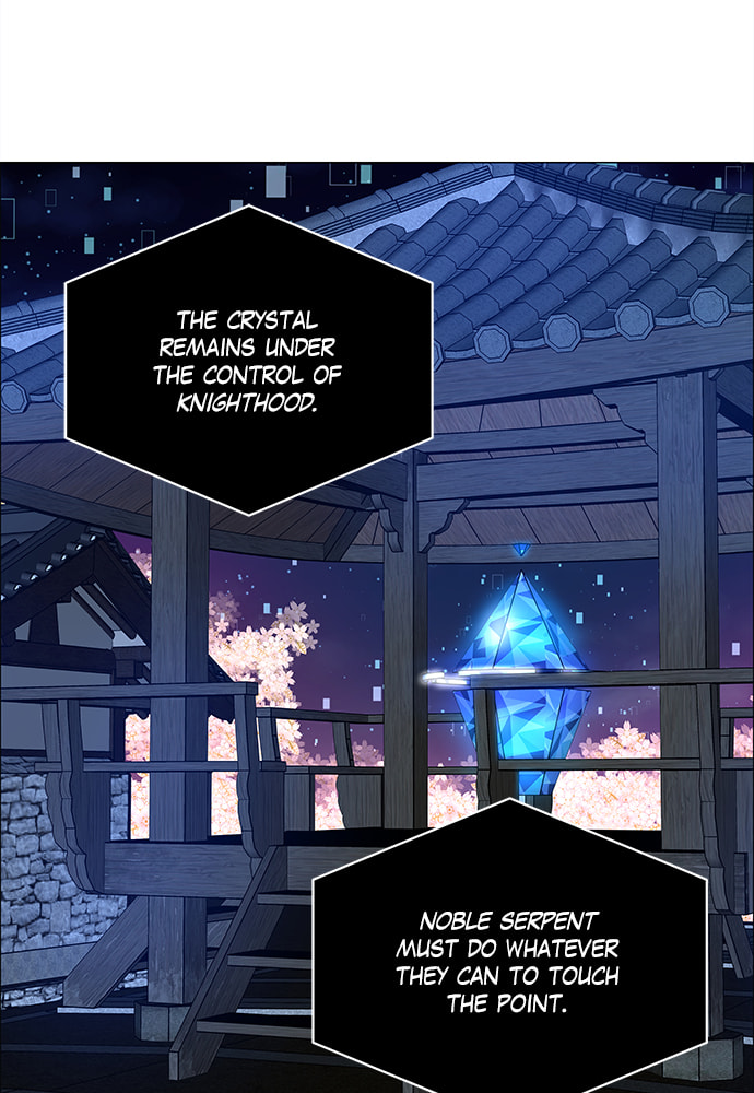 Read No Scope chapter 178 image 50 on Lezhin