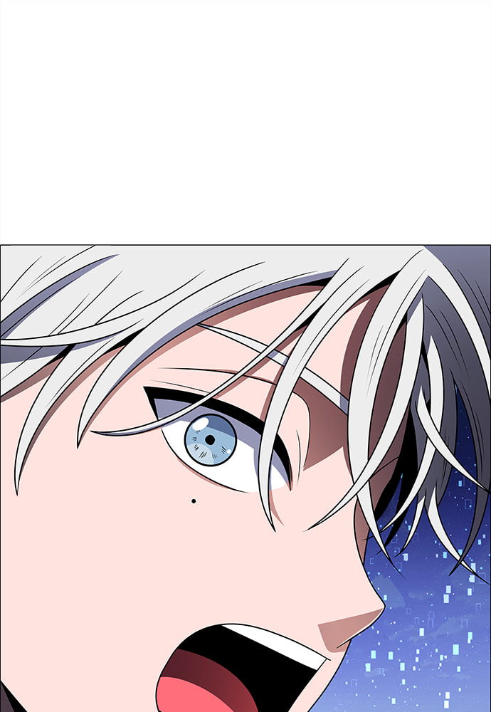 Read No Scope chapter 178 image 53 on Lezhin