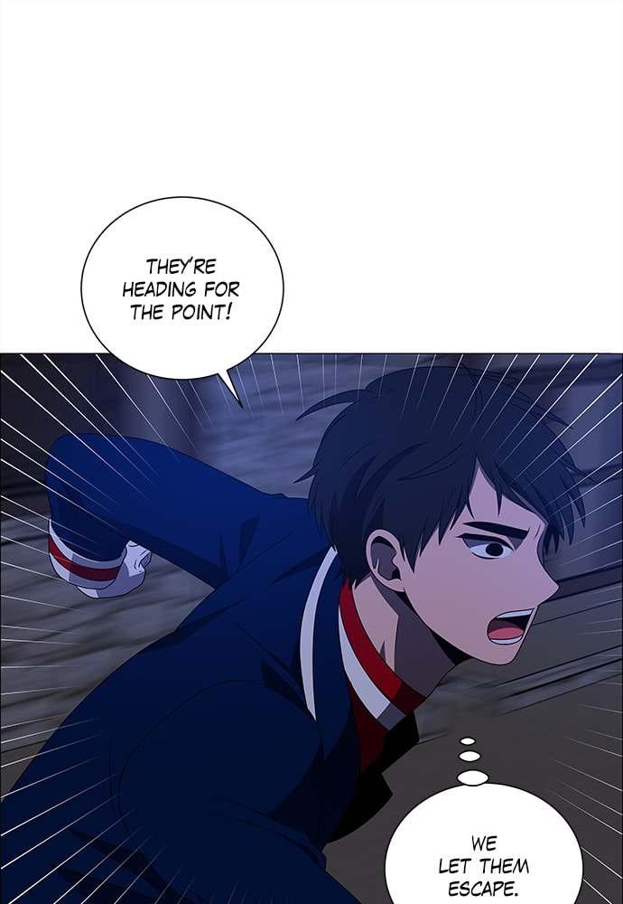 Read No Scope chapter 178 image 60 on Lezhin
