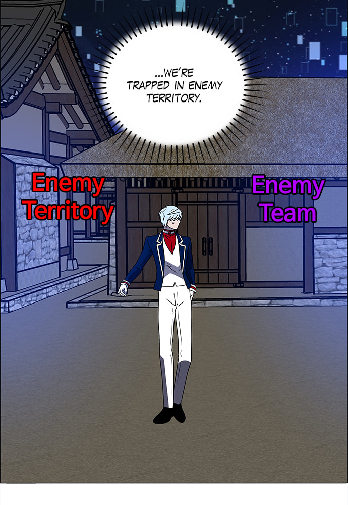 Read No Scope chapter 178 image 64 on Lezhin