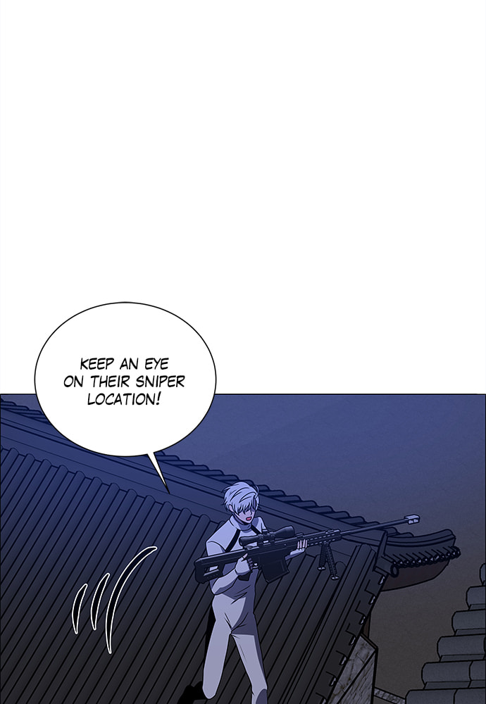Read No Scope chapter 178 image 65 on Lezhin