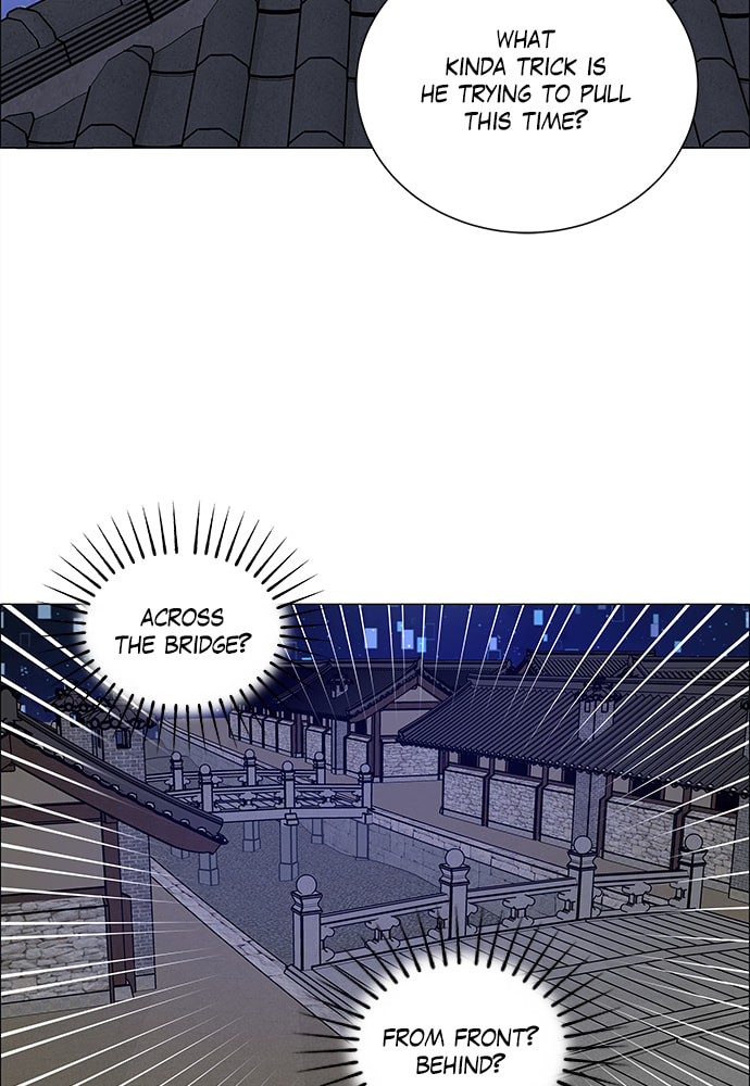 Read No Scope chapter 178 image 69 on Lezhin